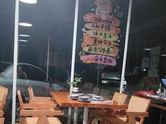 -大娘舅·江景餐厅桐庐菜(白冷线店)
