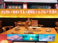 -龙头烤羊排•烤全羊•精酿扎啤(厦滘店)