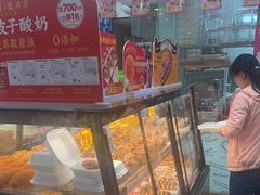 -味多美蛋糕(洋桥店)
