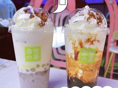 -奈雪的茶(天河城店)