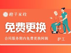 -万达广场(无锡滨湖店)
