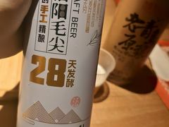 -小乾杯串店•16年沈阳烧烤(文安路店)