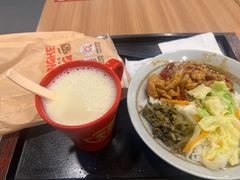 -永和大王(梅家浜店)