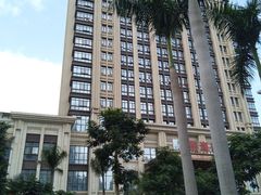 -皇马假日醉海南大酒店·假日一品派茶楼(秀英店)