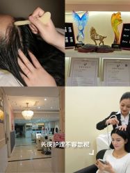 -Bollins波林丝•专研护发中心