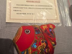 -阿五黄河大鲤鱼(英协路店)