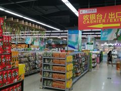 -广百家超市(大东海店)