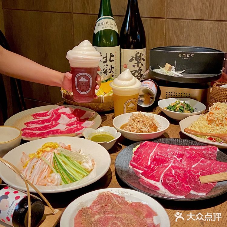 这家的“关东关西”创意锅！太有意思啦！！