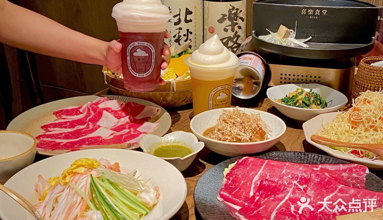 这家的“关东关西”创意锅！太有意思啦！！