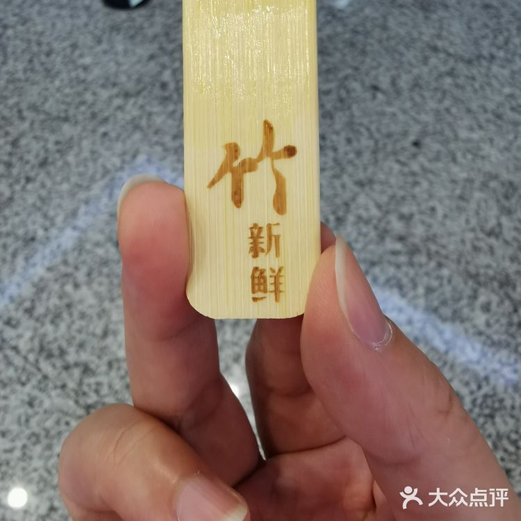 罗森买到了中街1946香草味