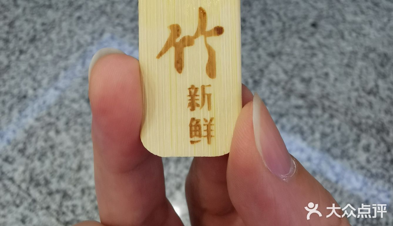 罗森买到了中街1946香草味