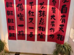 -ins森林童话餐厅coffee&bistro