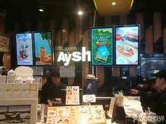 -艾薯夫妇Aysh(福田星河COCOPark店)