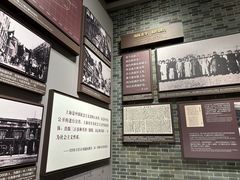-中共一大纪念馆
