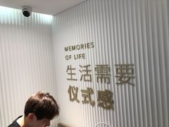 -海马体大师店(上海华润时代广场大师店)