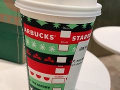 -星巴克臻选(莘庄仲盛店)