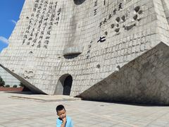 -沈阳“九·一八”历史博物馆