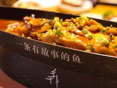 -徽御楼(南中环店)