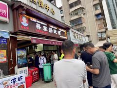-蒋家肠旺面馆老店(合群路店)