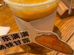 -乐凯撒披萨(喜荟城店)