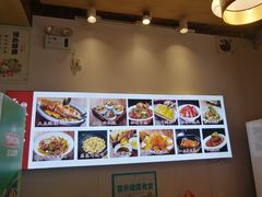 -磁州卤面·地标邯郸菜(97年创始店)