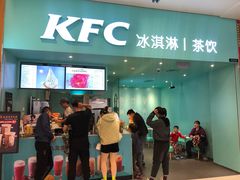 -宁波杉井奥特莱斯广场