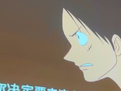 -云昕水语(嘉禾金铂旗舰店)