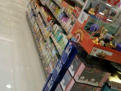 -万宁(机场T1 L7禁区东大堂店)