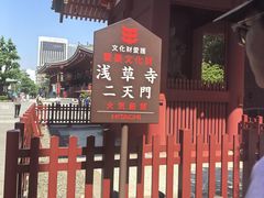 -浅草寺
