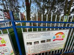 -千龙湖生态旅游度假区