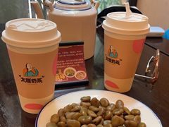 -咸亨酒店•非遗绍兴菜•中华老字号(堂吃餐厅)