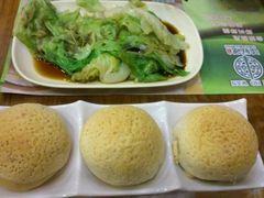 -添好运点心专门店(深水埗店)