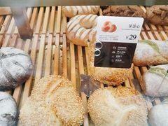 芋芝心-原麦山丘(天津天河城店)