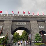 周末去宁波方特东方欲晓玩