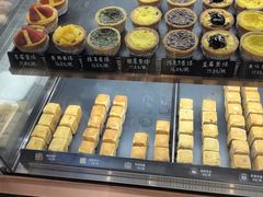 -仙豆菓夫(鼓楼店)