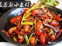 -证大大拇指广场(芳甸路店)