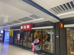 -麦当劳(世界城广场店)