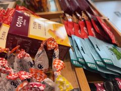 -COSTA COFFEE(中粮祥云店)