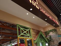 -新加坡高记KOO KEE Restaurant(盈科店)