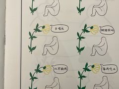 -西西弗书店&矢量咖啡(壹方购物中心店)