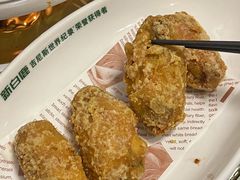 -新白鹿餐厅(京基KK ONE店)