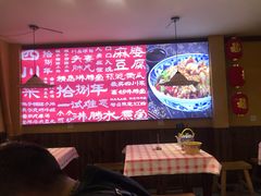 -思博半步颠小酒馆(梦时代店)