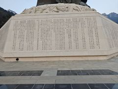 -青岛崂山太清宫