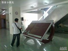 -广州中医药大学第一附属医院(总院)