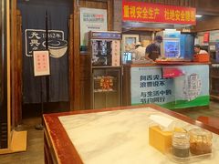 -天兴居(鲜鱼口街店)