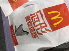 -麦当劳(火车北站餐厅)