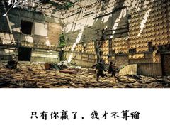 -金逸影城(中交丽景店)
