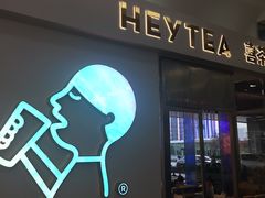 -燕莎友谊商城(金源店)
