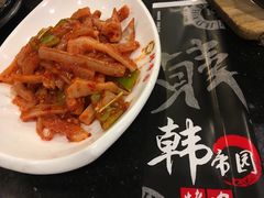 -喜韩帝园烤肉店(七道街店)