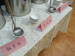 -雅和生态渔庄·宜城锅巴饭(龙灵山公园店)